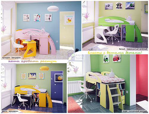 детские кровати - чердаки низкие