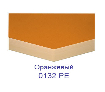 orangevyi 0132 PE