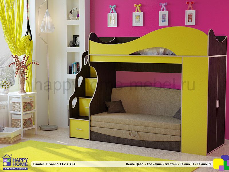 ДВУХЪЯРУСНАЯ КРОВАТЬ С ДИВАНОМ ВНИЗУ BAMBINI DIVANNO 33.4