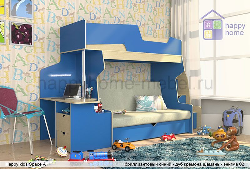 Двухъярусная кровать-чердак с диваном Happy kids Space A