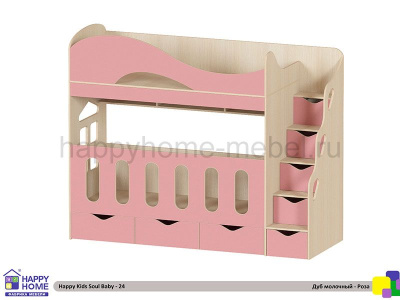ДВУХЪЯРУСНАЯ КРОВАТЬ HAPPY KIDS SOUL BABY-24 170Х80