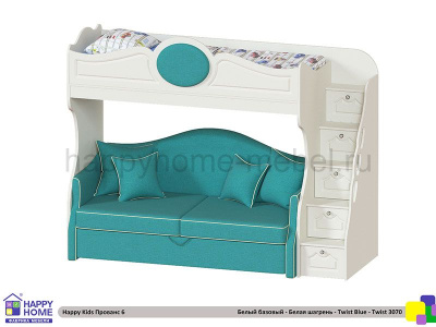 КРОВАТЬ - ЧЕРДАК С ДИВАНОМ HAPPY KIDS ПРОВАНС 6