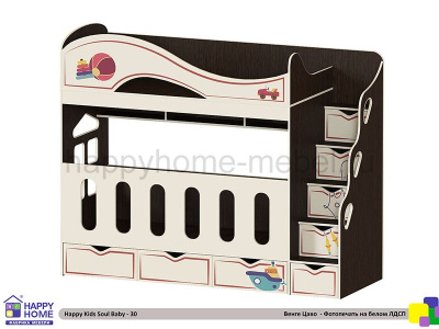 ДВУХЪЯРУСНАЯ КРОВАТЬ HAPPY KIDS SOUL BABY-30 170Х80