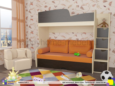 ДВУХЪЯРУСНАЯ КРОВАТЬ-ЧЕРДАК С ДИВАНОМ ОРБИТА SOFT 5 ( С МЕХАНИЗМОМ "ТИК-ТАК")