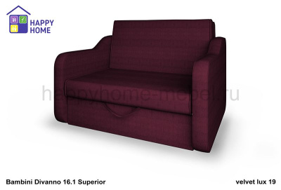 Диван-кровать BamBini Divanno 16.1 Superior
