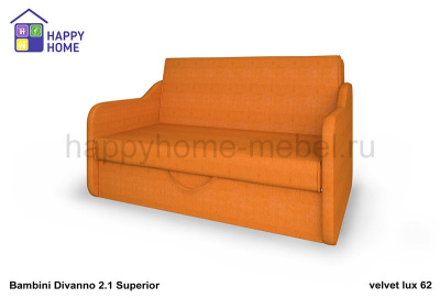 Диван-кровать BamBini Divanno 2.1 Superior