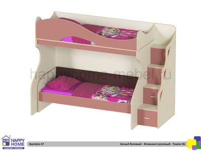 ДВУХЪЯРУСНАЯ КРОВАТЬ BAMBINI 37 С ВЫДВИЖНЫМ НЕЗАВИСИМЫМ НИЖНИМ ЯРУСОМ