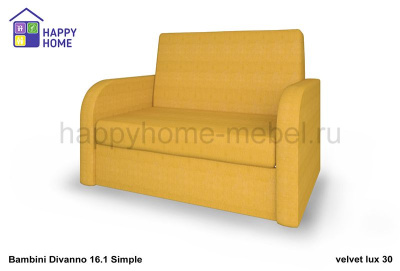 Кресло BamBini Divanno 16.1 Simple
