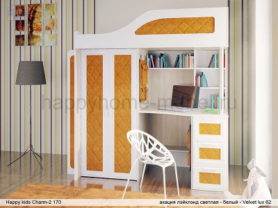 КРОВАТЬ-ЧЕРДАК HAPPY KIDS CHARM-2  170Х80