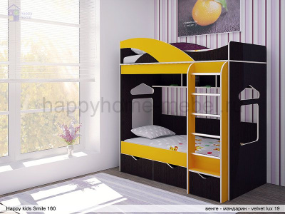 ДВУХЪЯРУСНАЯ КРОВАТЬ HAPPY KIDS SMILE (СМАЙЛ) 160Х70 СМ