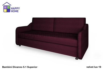 Диван-кровать BamBini Divanno 5.1 Superior