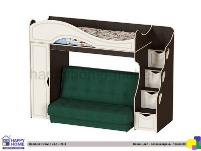 ДВУХЪЯРУСНАЯ КРОВАТЬ С ДИВАНОМ BAMBINI DIVANNO 28 MDF TEMPO