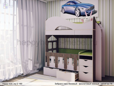 ДВУХЪЯРУСНАЯ КРОВАТЬ HAPPY KIDS JOY - 2 160Х70 СМ