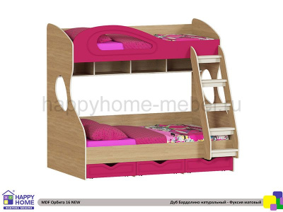 ДВУХЪЯРУСНАЯ КРОВАТЬ ОРБИТА 16 NEW МДФ