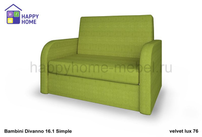 Кресло BamBini Divanno 16.1 Simple