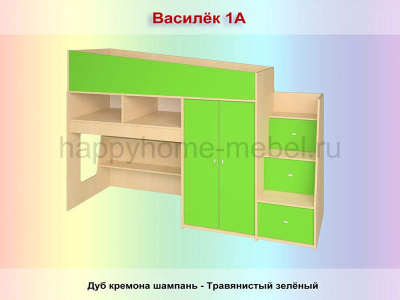 КРОВАТЬ-ЧЕРДАК РАДУГА ВАСИЛЕК 2A