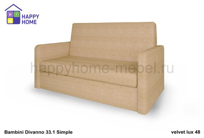 Диван BamBini Divanno 33.1 Simple