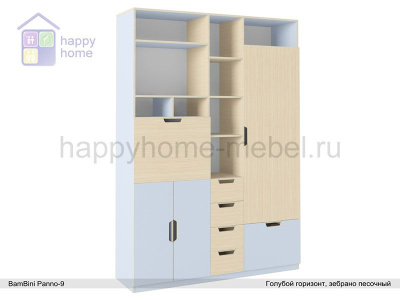 ШКАФ-СТЕЛЛАЖ BAMBINI PANNO 9 (С РАБОЧИМ МЕСТОМ)
