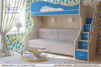 ДВУХЪЯРУСНАЯ КРОВАТЬ С ДИВАНОМ BAMBINI DIVANNO 3 SUITE