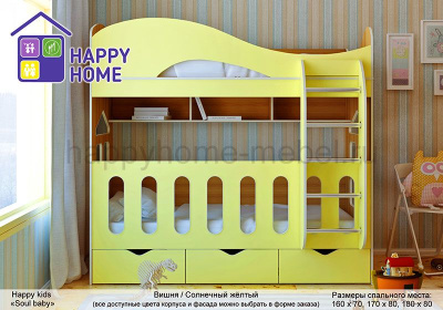 ДВУХЪЯРУСНАЯ КРОВАТЬ HAPPY KIDS SOUL BABY 180Х80