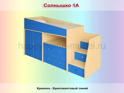 КРОВАТЬ-ЧЕРДАК РАДУГА СОЛНЫШКО 1А