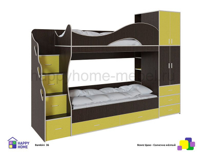 ДВУХЪЯРУСНАЯ КРОВАТЬ CО ШКАФОМ BAMBINI 36 SUITE