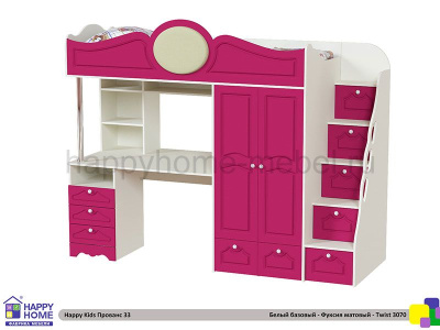 КРОВАТЬ - ЧЕРДАК С РАБОЧЕЙ ЗОНОЙ HAPPY KIDS ПРОВАНС 33 190Х80