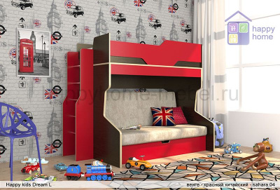 Двухъярусная кровать-чердак с диваном Happy kids Dream L