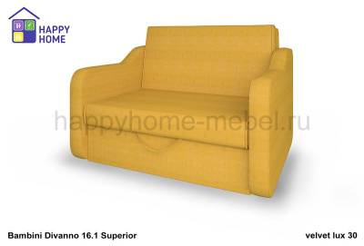 Диван-кровать BamBini Divanno 16.1 Superior
