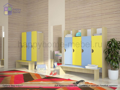 ЗАКРЫТАЯ КАБИНКА СО СКАМЬЕЙ ОРБИТА STEP H7 (ДЛЯ 3-Х ДЕТЕЙ)