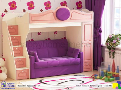 КРОВАТЬ - ЧЕРДАК С ДИВАНОМ HAPPY KIDS ПРОВАНС 45 + 47