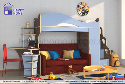 Двухъярусная кровать с диваном BamBini Divanno 1 Superior