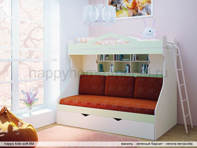 ДВУХЪЯРУСНАЯ КРОВАТЬ С ДИВАНОМ HAPPY KIDS SOFT - 6C