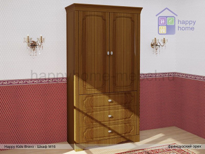 ШКАФ HAPPY KIDS BRAVO М16