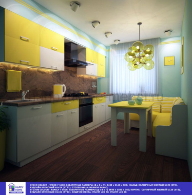 ГОТОВАЯ ПРЯМАЯ КУХНЯ СOLOR WOOD 7 3400 (ВЫБОР ЦВЕТА)