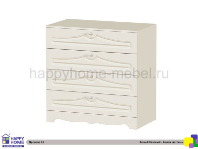 КОМОД HAPPY KIDS ПРОВАНС 43
