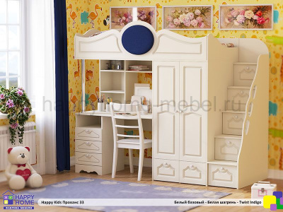 КРОВАТЬ - ЧЕРДАК С РАБОЧЕЙ ЗОНОЙ HAPPY KIDS ПРОВАНС 33 180Х80