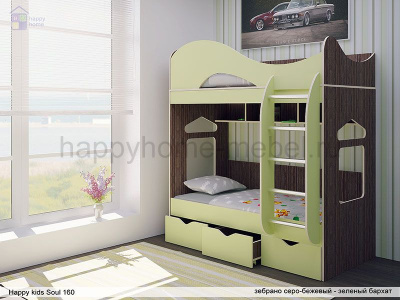 ДВУХЪЯРУСНАЯ КРОВАТЬ HAPPY KIDS SOUL 160Х70 СМ