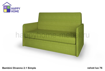 Кресло BamBini Divanno 2.1 Simple