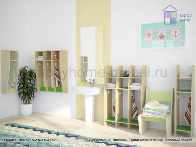 ОТКРЫТАЯ КАБИНКА ОРБИТА STEP H4 (ДЛЯ РАЗДЕВАЛКИ, ДЛЯ 3-Х ДЕТЕЙ)