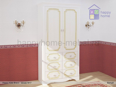 Шкаф Happy kids Bravo М17