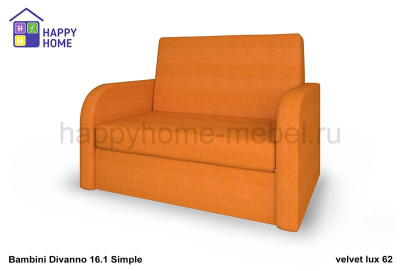 Кресло BamBini Divanno 16.1 Simple