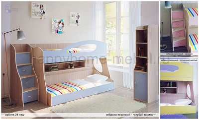 ДВУХЪЯРУСНАЯ КРОВАТЬ ОРБИТА 24 NEW