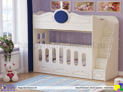ДВУХЪЯРУСНАЯ КРОВАТЬ HAPPY KIDS ПРОВАНС 30