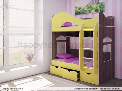 ДВУХЪЯРУСНАЯ КРОВАТЬ HAPPY KIDS SOUL 160Х70 СМ