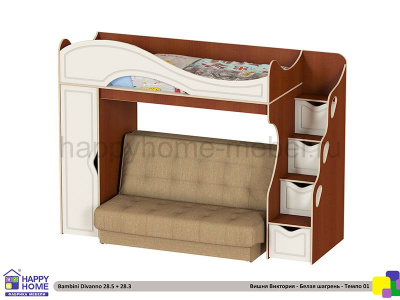 ДВУХЪЯРУСНАЯ КРОВАТЬ С ДИВАНОМ BAMBINI DIVANNO 28 MDF TEMPO