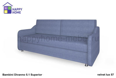 Диван-кровать BamBini Divanno 5.1 Superior