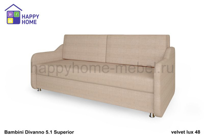 Диван-кровать BamBini Divanno 5.1 Superior