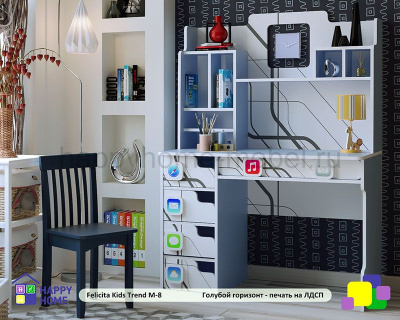 СТОЛ С НАДСТРОЙКОЙ FELICITA TREND M-8 ДЛЯ МАЛЬЧИКА