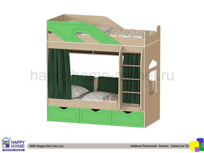 ДВУХЪЯРУСНАЯ КРОВАТЬ HAPPY KIDS JUICY LUX МДФ 160Х70 СМ